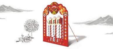 賽尚品牌設計新作 消時樂山楂爽——傳統(tǒng)工藝與現(xiàn)代美學的交融