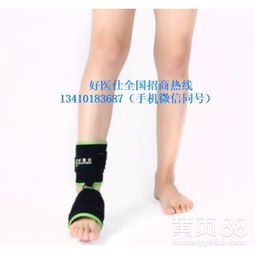 襄樊好醫仕 專業守護，為膝蓋健康保駕護航——可調長護膝廠家直銷解析